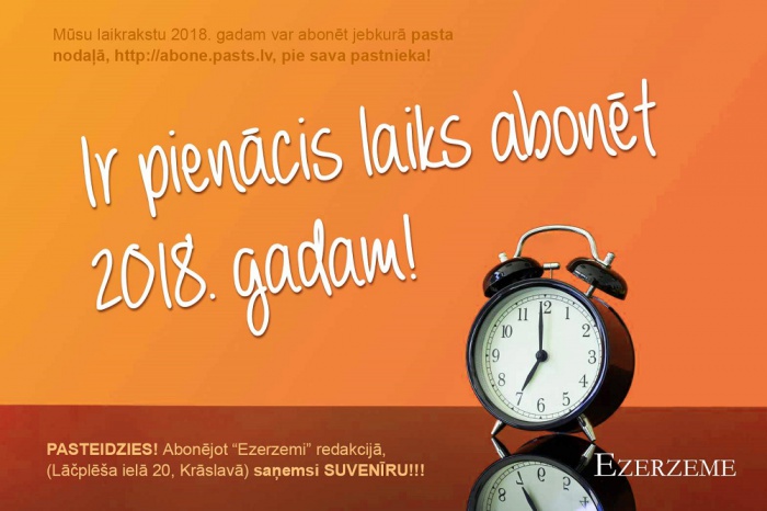 Abonē laikrakstu “Ezerzeme” 2018. gadam