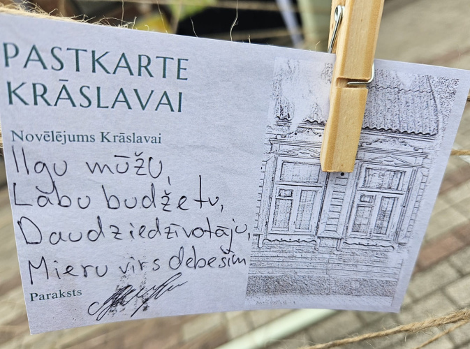 Latvijas Republikas neatkarības atjaunošanas diena “Pilsētā pie upes”