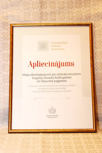 Aplīcynuojuma padūšonā Reigā par maja dīvakolpuojumu pi ceļmolu krystim Dagdys nūvoda Ondrupinis i Škaunis pogostūs īkļaušonu Nacionalajā namaterialuo kulturys montuojuma sarokstā. 2019. goda 5. decembris