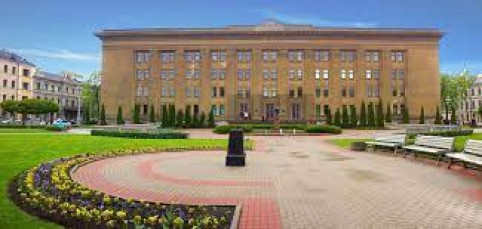 Daugavpils Universitātei BŪT!