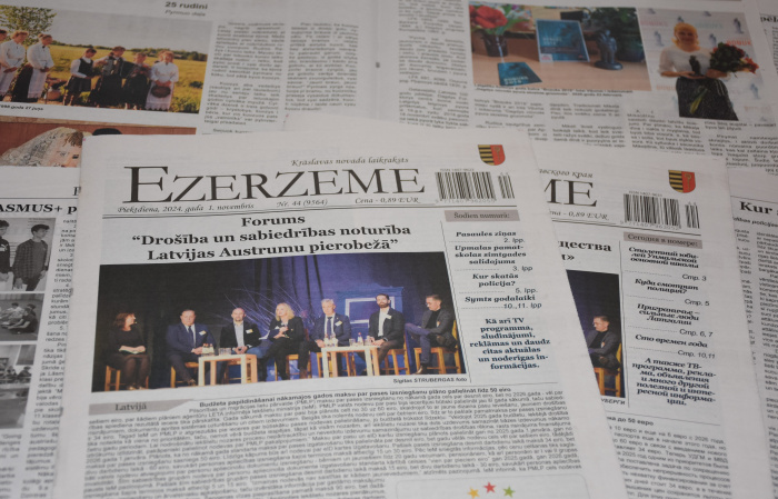 Indras zvaigznīte