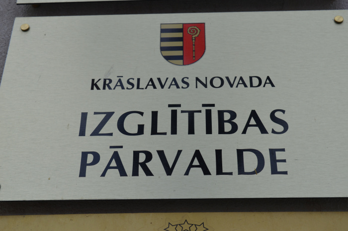 Vēl var pieteikties!