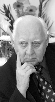 Почести юбиляру
