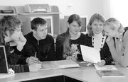 Определим лучших!
