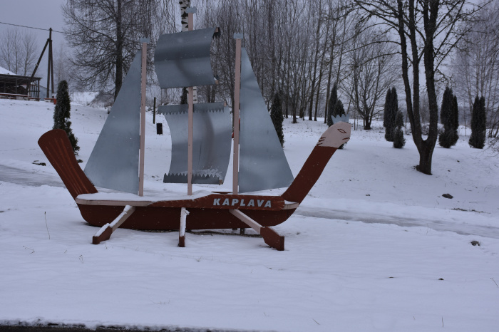 Krimināls, notikumi