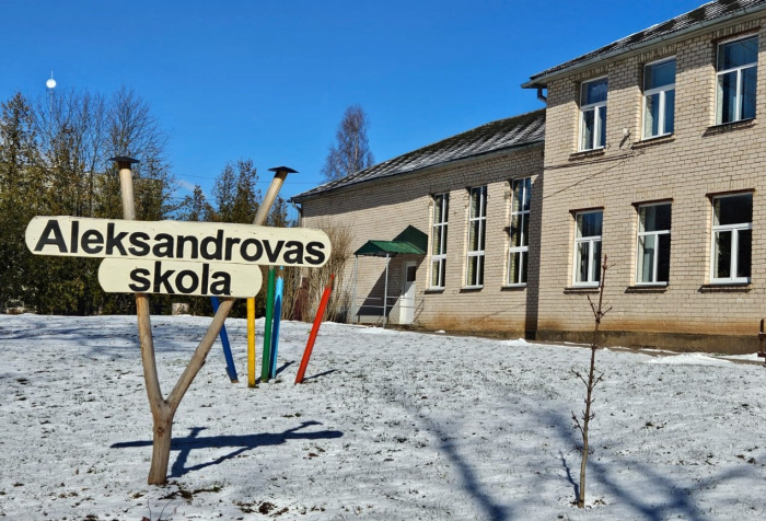 Konstantinova_Aleksandrovasskola2.jpg