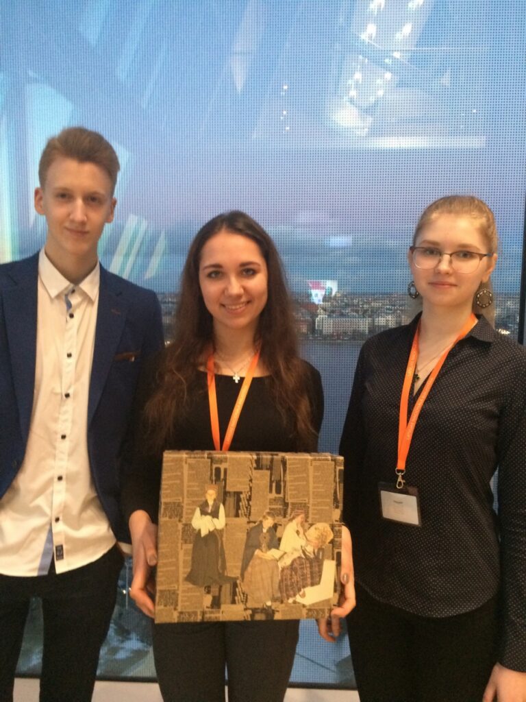 Kultūras kanona konkurss vidusskolēniem 2016-2017