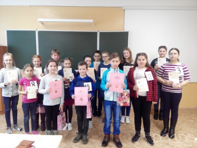 Dagdas  novada angļu valodas konkurss