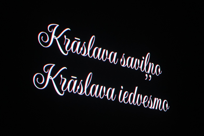 Dāvana Krāslavai pilsētas dzimšanas dienā