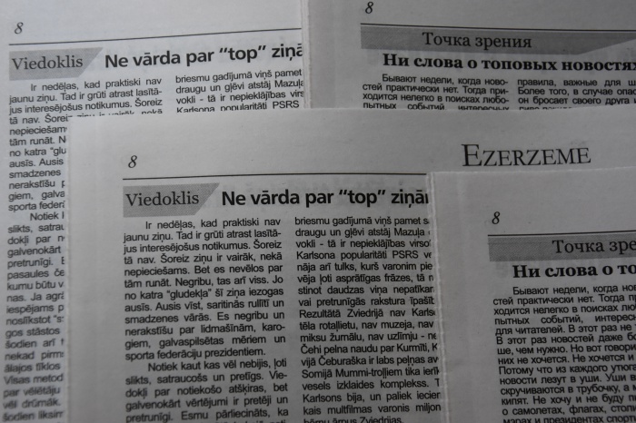 Tas ir tikai sākums…