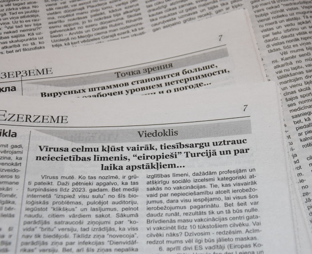 Krimināls, notikumi