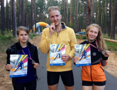 Latvijas čempionāts rollerslēpošanā