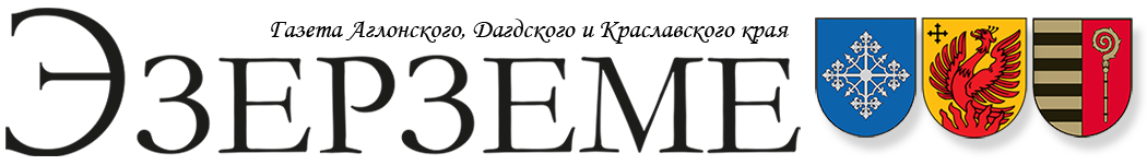 logo_ru.png