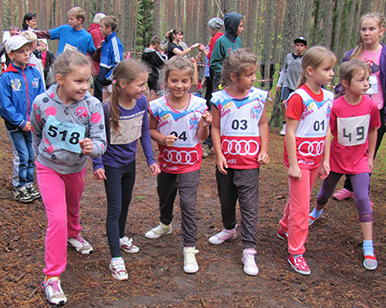 Rudens kross 2015