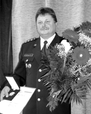 Вручена высокая награда