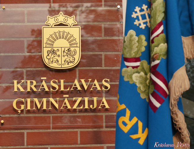 Krāslavas ģimnāzijas skolēni mācību gadu noslēdz ar izciliem sasniegumiem